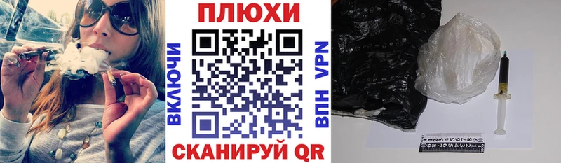 дарк нет какой сайт  Белгород  ГАШ индика сатива 