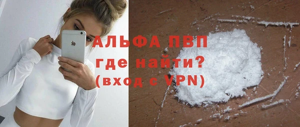 таблы Нягань