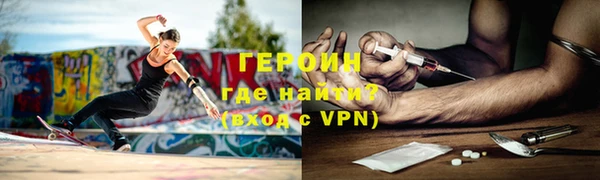 таблы Нягань