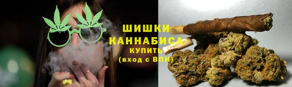 кристаллы Новокубанск