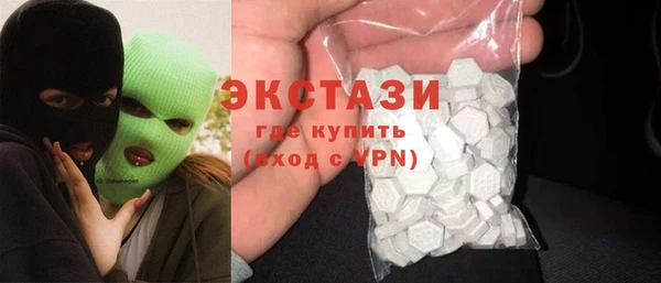 таблы Нягань