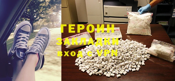 таблы Нягань