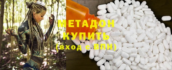 соль курить ск Нязепетровск