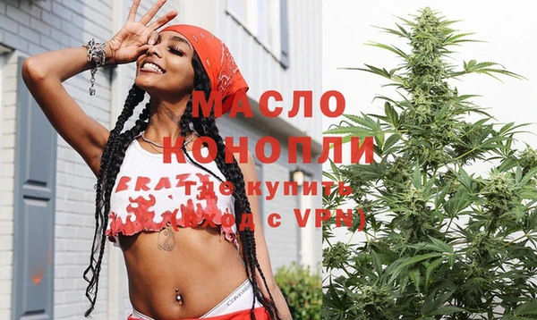 таблы Нягань