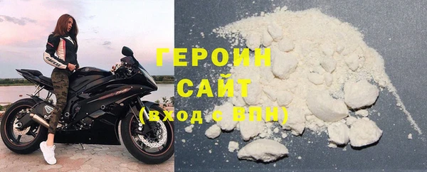 дурь Няндома