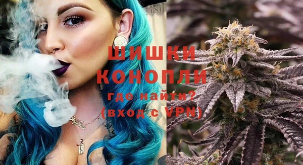 таблы Нягань