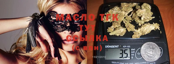 таблы Нягань