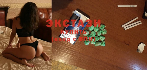 дурь Няндома