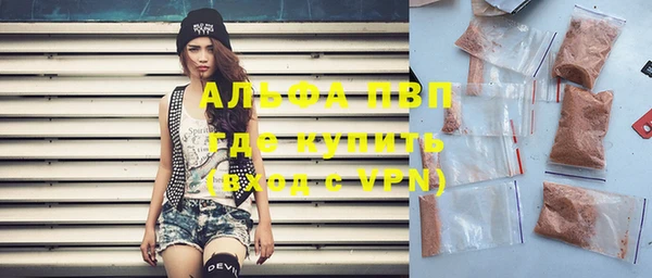 таблы Нягань