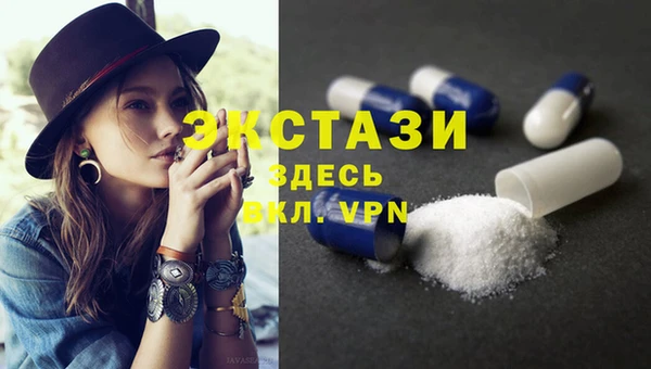 мефедрон мука Новодвинск