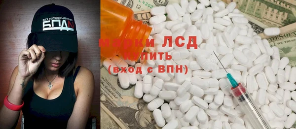 таблы Нягань