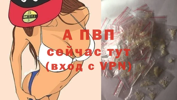 соль курить ск Нязепетровск