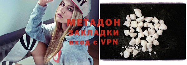 таблы Нягань