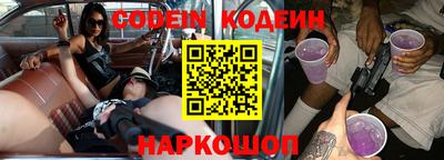 прущие грибы Апрелевка