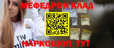 Альфа ПВП Аргун