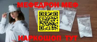 прущие грибы Апрелевка
