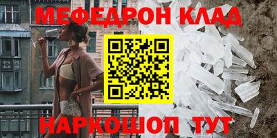Альфа ПВП Аргун