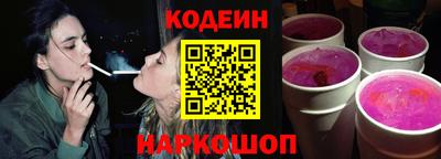 Альфа ПВП Аргун