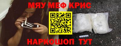 не бодяженный Апшеронск