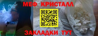 ECSTASY Апрелевка