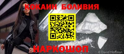 прущие грибы Апрелевка