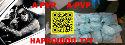 прущие грибы Апрелевка