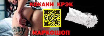 ECSTASY Апрелевка