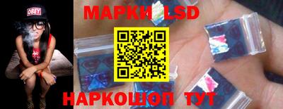 не бодяженный Апшеронск