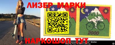 ECSTASY Апрелевка