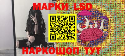 первитин Беслан