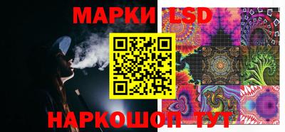 кокаин перу Апшеронск