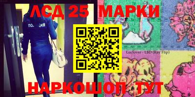 мефедрон VHQ Берёзовский