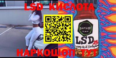 не бодяженный Апшеронск