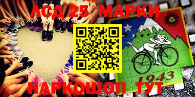 ECSTASY Апрелевка