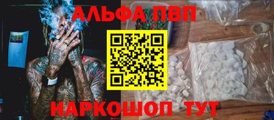 крисы Аргун