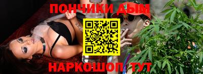 ECSTASY Апрелевка