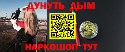 прущие грибы Апрелевка