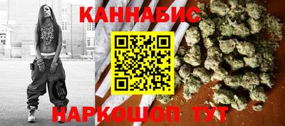 Альфа ПВП Аргун