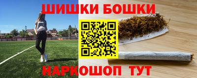 Альфа ПВП Аргун