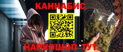 Альфа ПВП Аргун