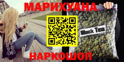 ECSTASY Апрелевка