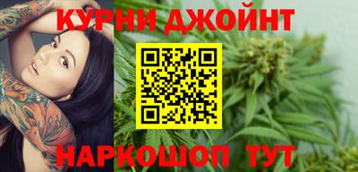 Альфа ПВП Аргун