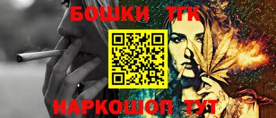 ECSTASY Апрелевка