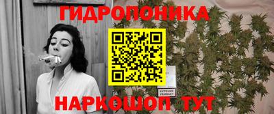 кокаин перу Апшеронск