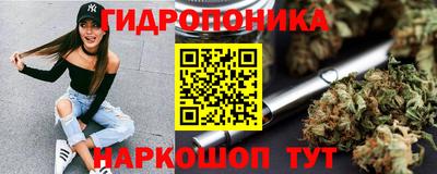 кокаин перу Апшеронск