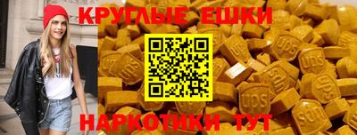 Альфа ПВП Аргун