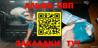 крисы Аргун