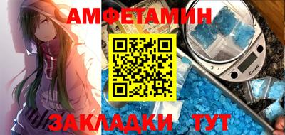 кокаин перу Апшеронск