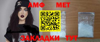 кокаин перу Апшеронск