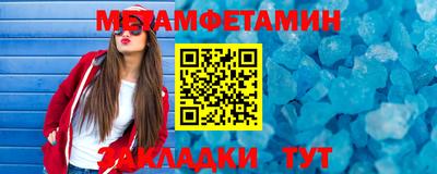 ECSTASY Апрелевка